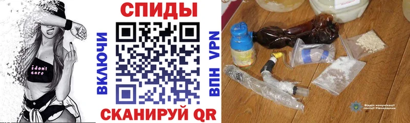 Амфетамин VHQ  купить наркоту  Протвино 