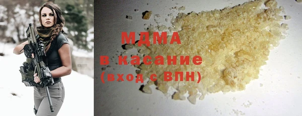 бутират Пестово