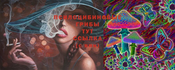 каннабис Алексин