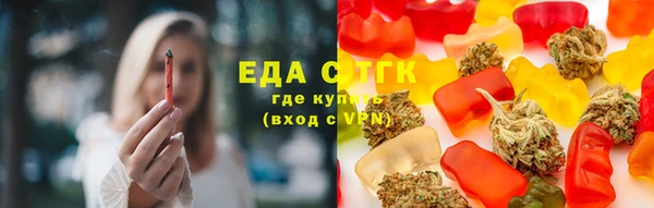 скорость mdpv Алексеевка