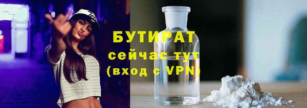 СК Переславль-Залесский