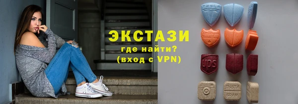 скорость mdpv Алексеевка