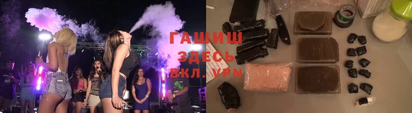 apvp Алзамай