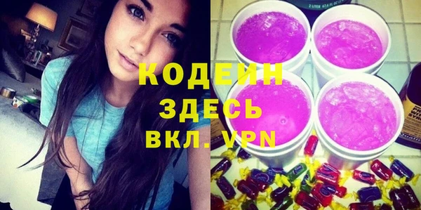 apvp Алзамай