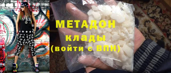 скорость mdpv Алексеевка