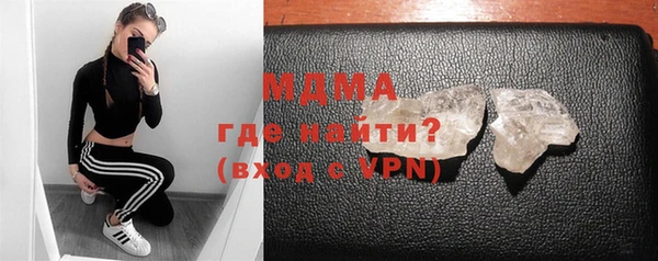 скорость mdpv Алексеевка