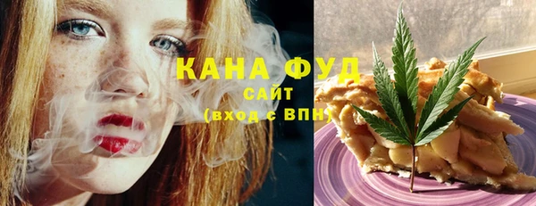 apvp Алзамай