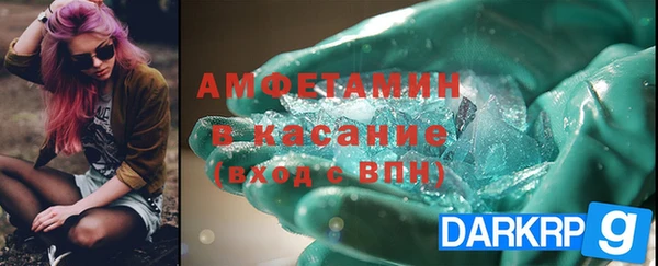 каннабис Алексин