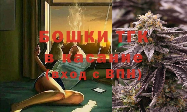 каннабис Алексин