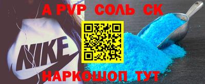 MDMA Малоярославец