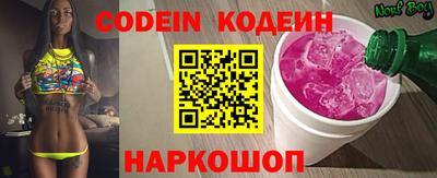 MDMA Малоярославец