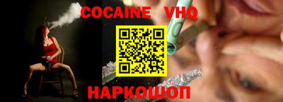 MDMA Малоярославец