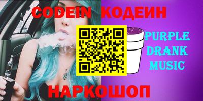 MDMA Малоярославец