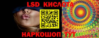 дживик Мариинск