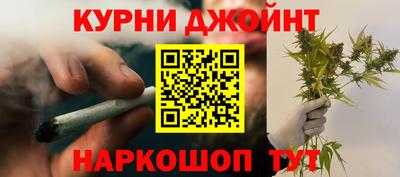 мяу мяу мука Малгобек