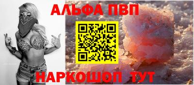 мяу мяу мука Малгобек