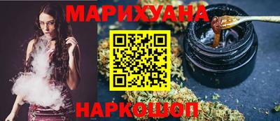 MDMA Малоярославец