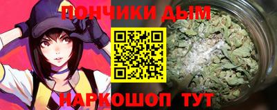 дживик Мариинск