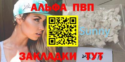 MDMA Малоярославец