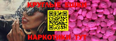 дживик Мариинск