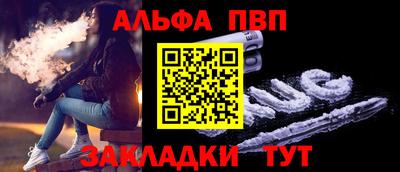 MDMA Малоярославец