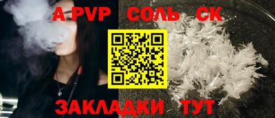 MDMA Малоярославец