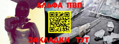 MDMA Малоярославец