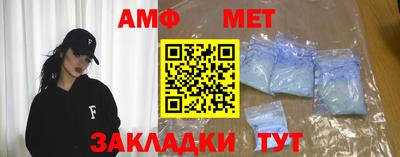 MDMA Малоярославец