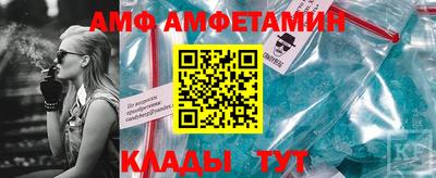 мяу мяу мука Малгобек