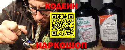 мяу мяу мука Малгобек