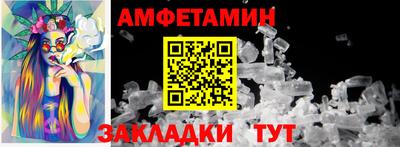 MDMA Малоярославец
