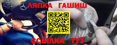 дживик Мариинск