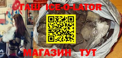 MDMA Малоярославец
