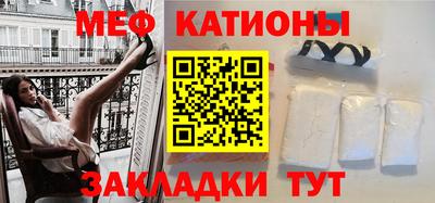MDMA Малоярославец